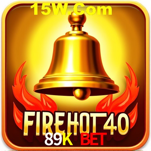Security Systems 89K Bet